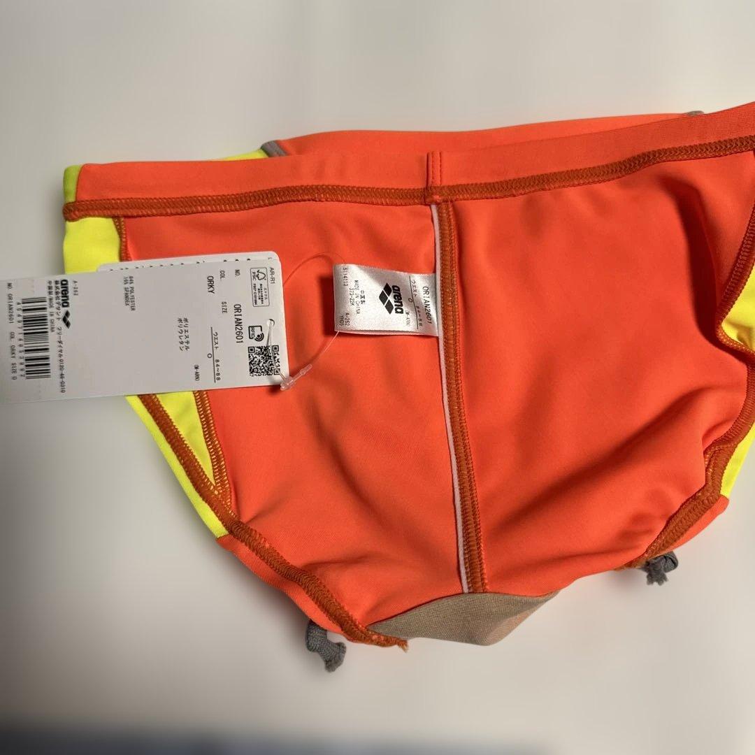 arena 競泳水着 オレンジ/イエロー　競パン　LL(O)