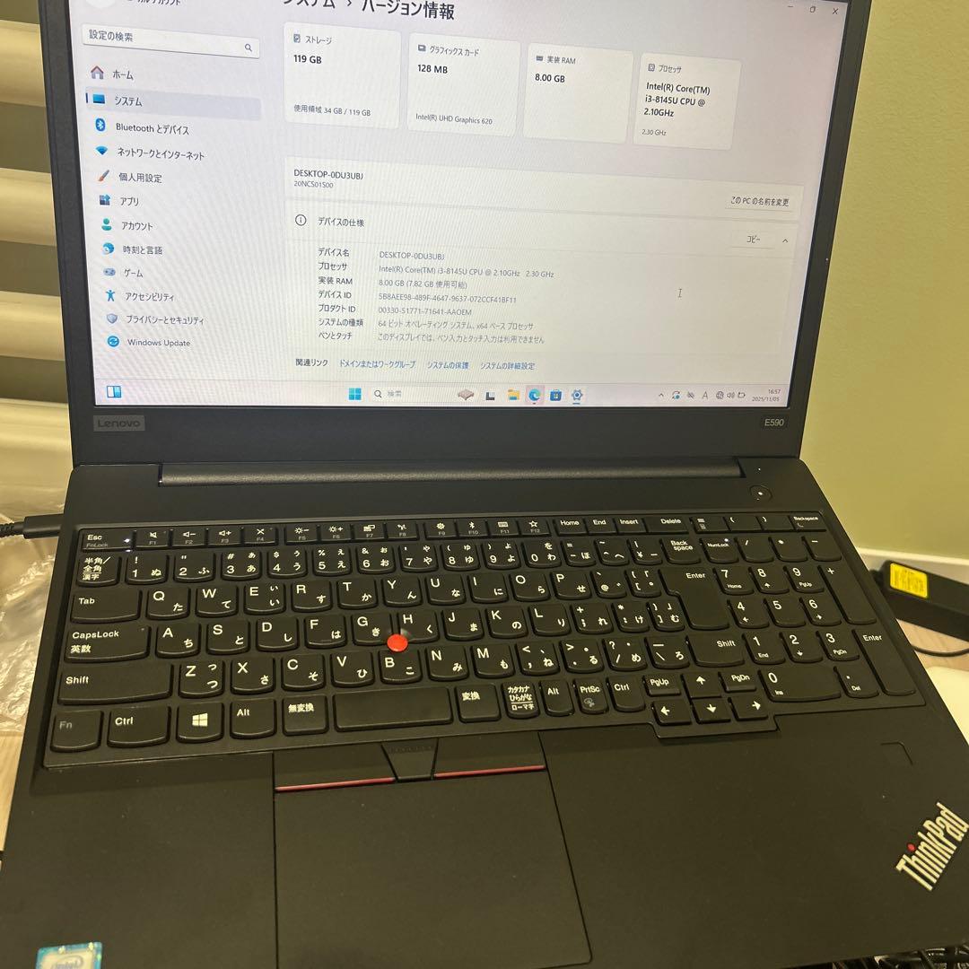 ThinkPad E590 ノートPC Intel i3 8GB 119GB
