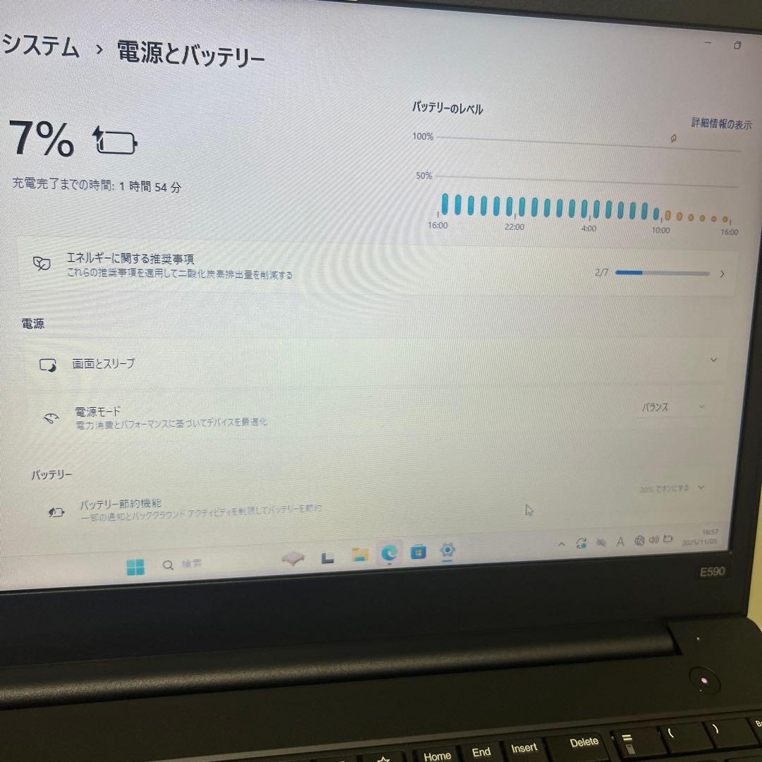 ThinkPad E590 ノートPC Intel i3 8GB 119GB