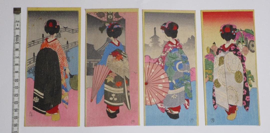 レトロ 京都 京極 さくら井屋 絵封筒 舞妓さん 4枚セット