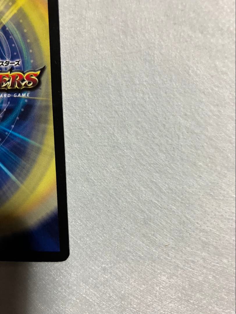 超美品　未使用　デュエルマスターズ 暗黒王デス・フェニックス 初期