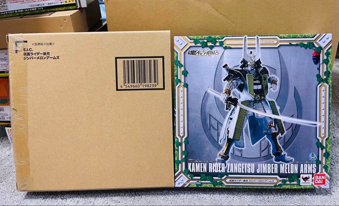 【未使用】バンダイ S.I.C. 鎧武 斬月 ジンバーメロンアームズ【輸送箱付】