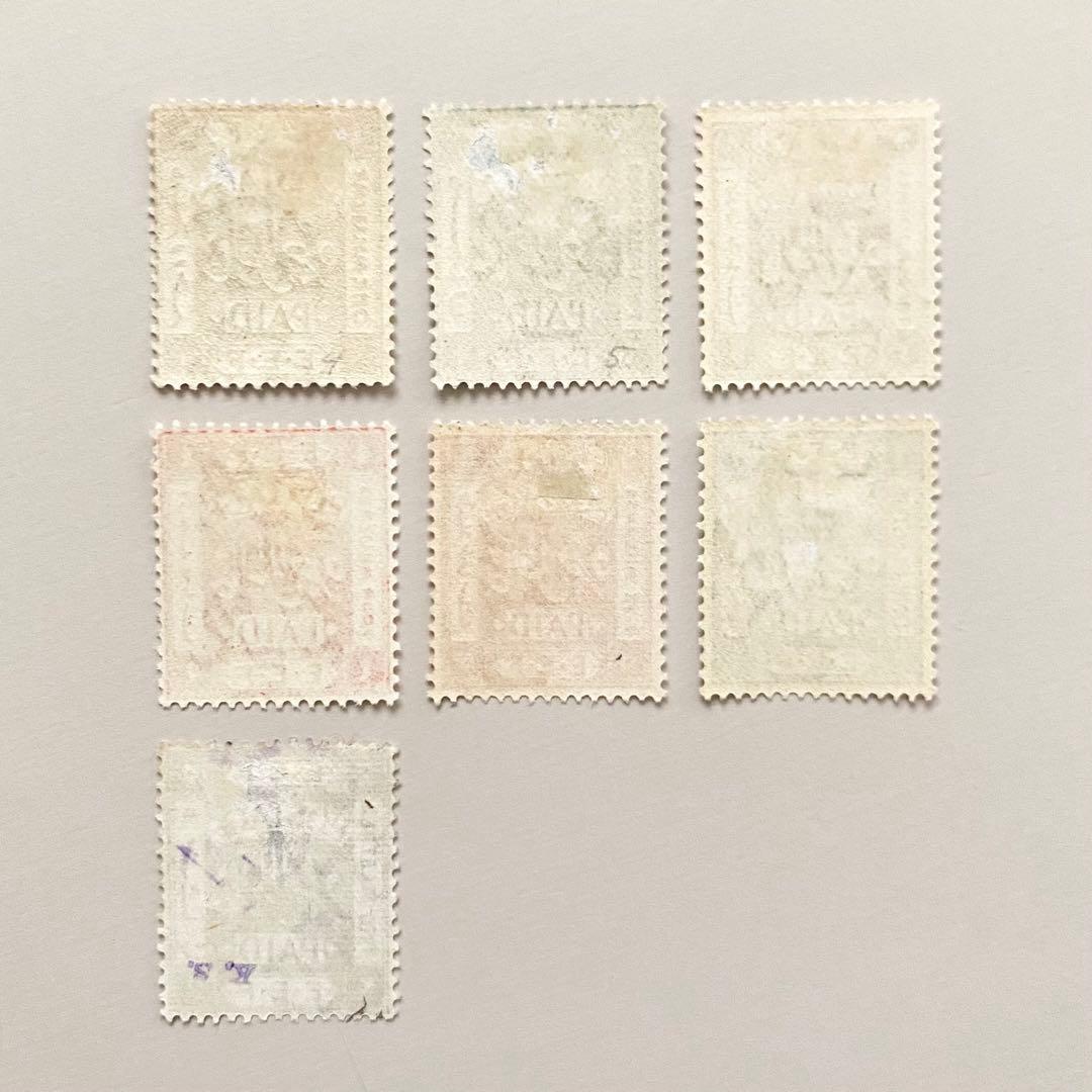 外国切手7枚（パレスチナ：1918-1919年、E.E.F.切手）