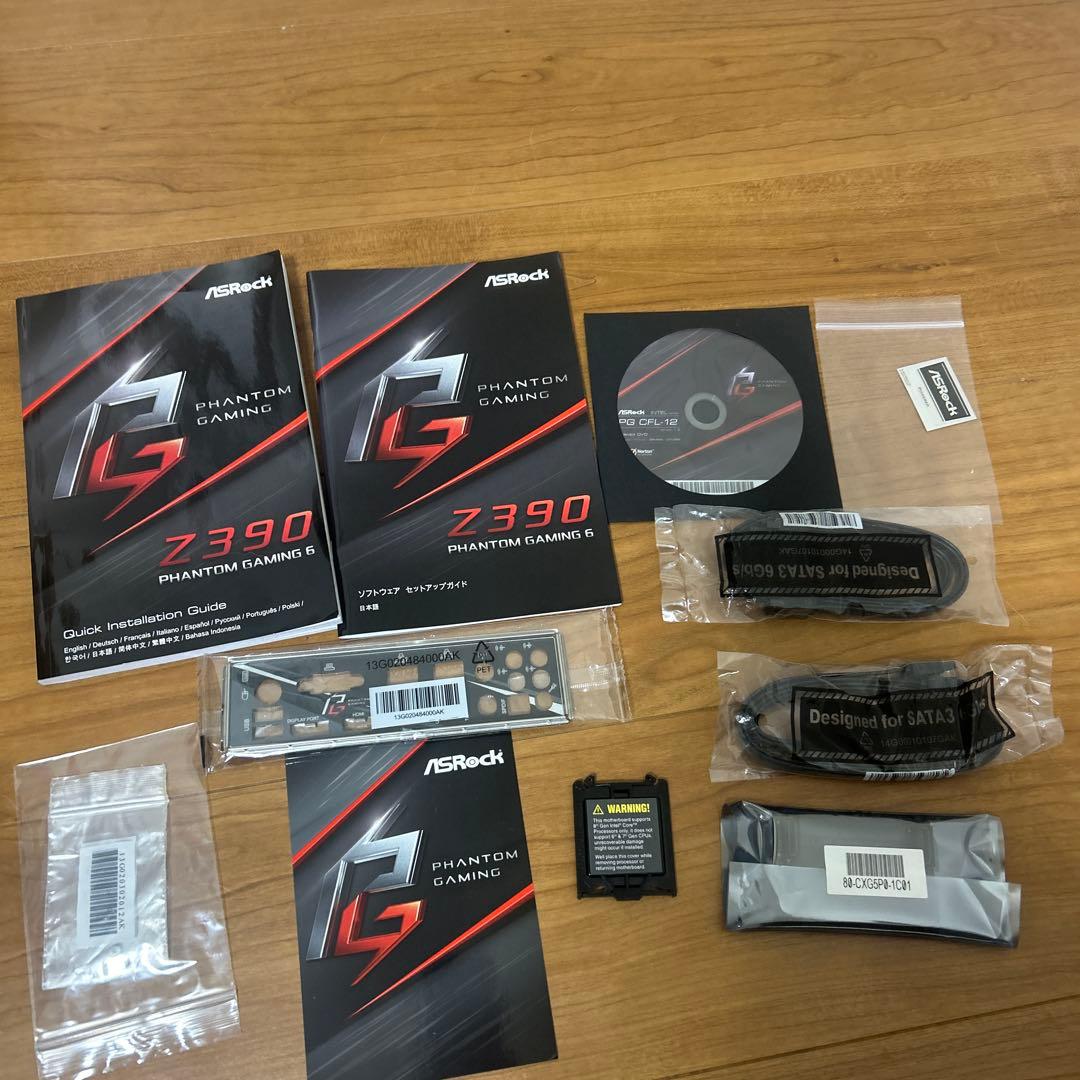 Z390 Phantom Gaming 6 動作確認済み ピン折れあり