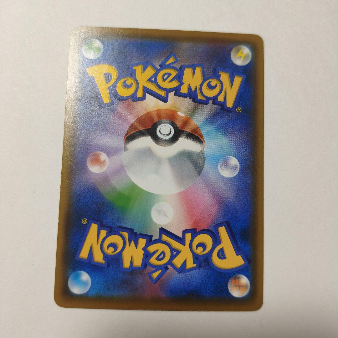 イーブイ ロコン ポケモンカード ポケモンパンコラボプロモ5枚セット売り