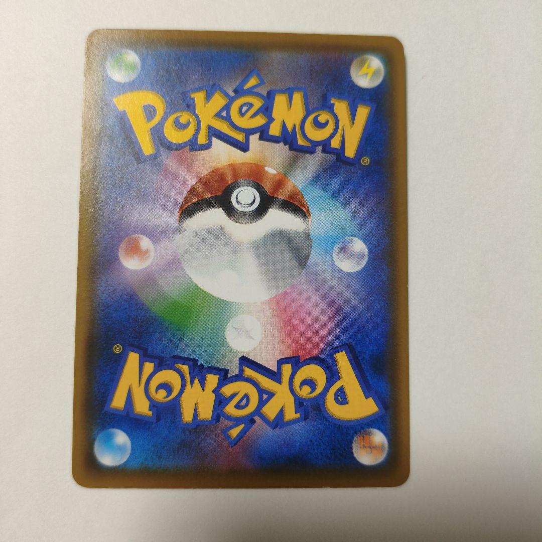 イーブイ ロコン ポケモンカード ポケモンパンコラボプロモ5枚セット売り