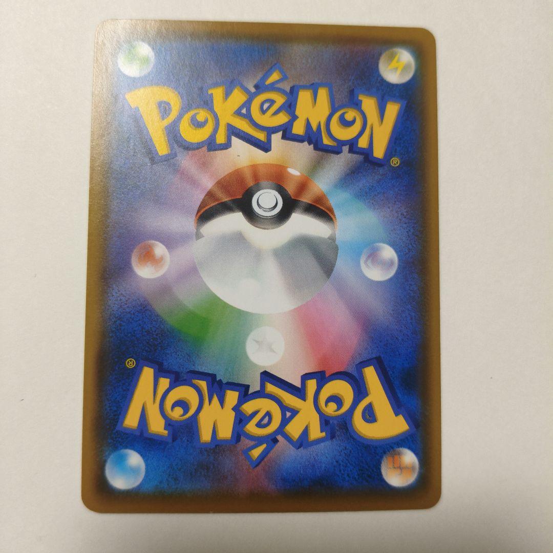 イーブイ ロコン ポケモンカード ポケモンパンコラボプロモ5枚セット売り