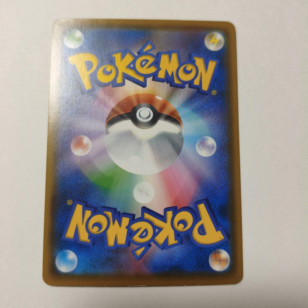 イーブイ ロコン ポケモンカード ポケモンパンコラボプロモ5枚セット売り