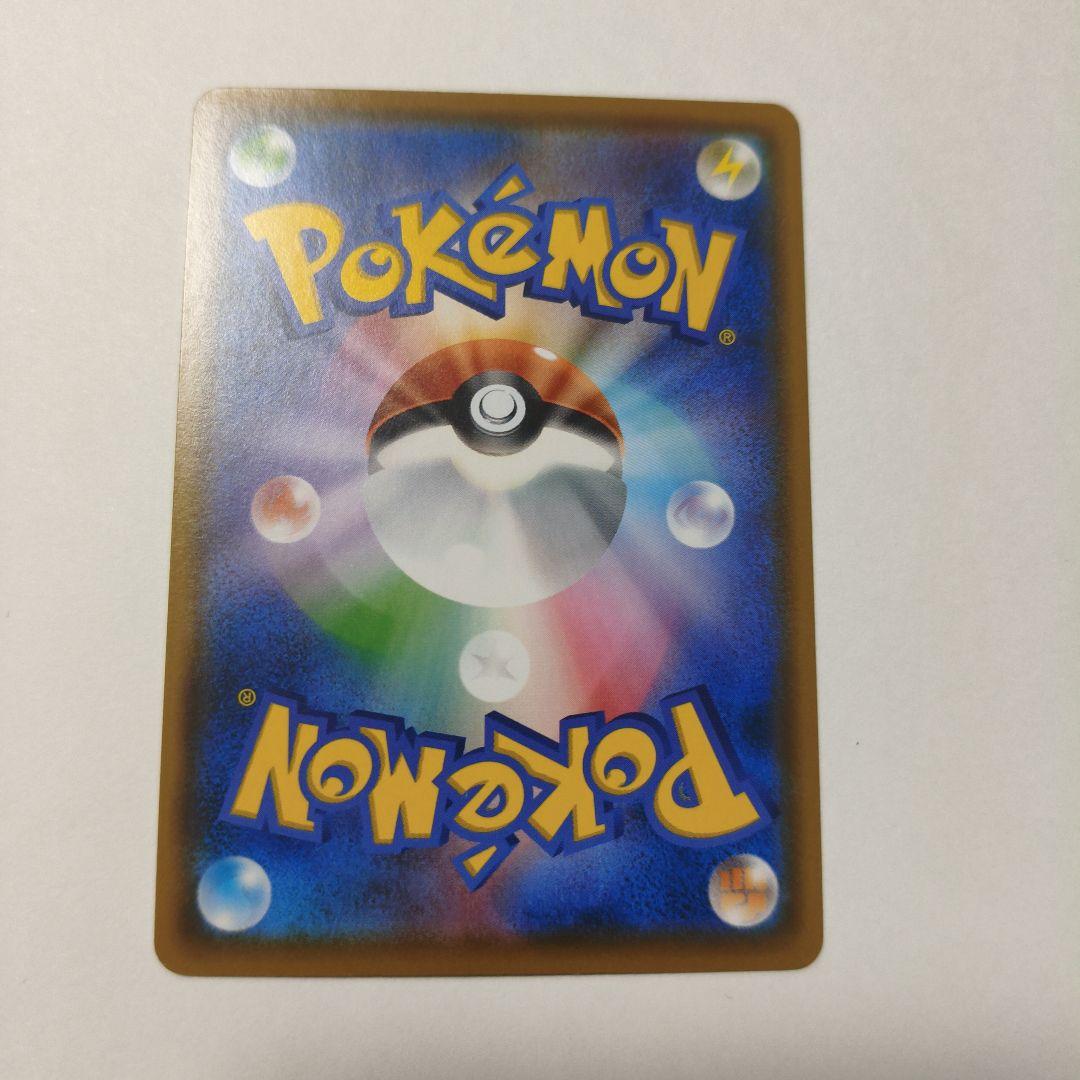 イーブイ ロコン ポケモンカード ポケモンパンコラボプロモ5枚セット売り