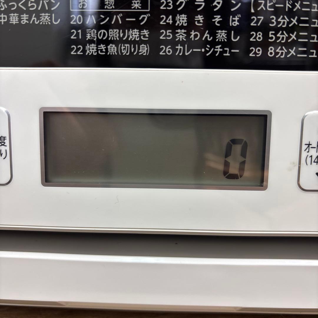 TOSHIBA 電子レンジ　2017年製　ER-PD8