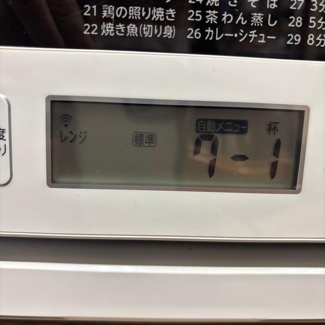 TOSHIBA 電子レンジ　2017年製　ER-PD8