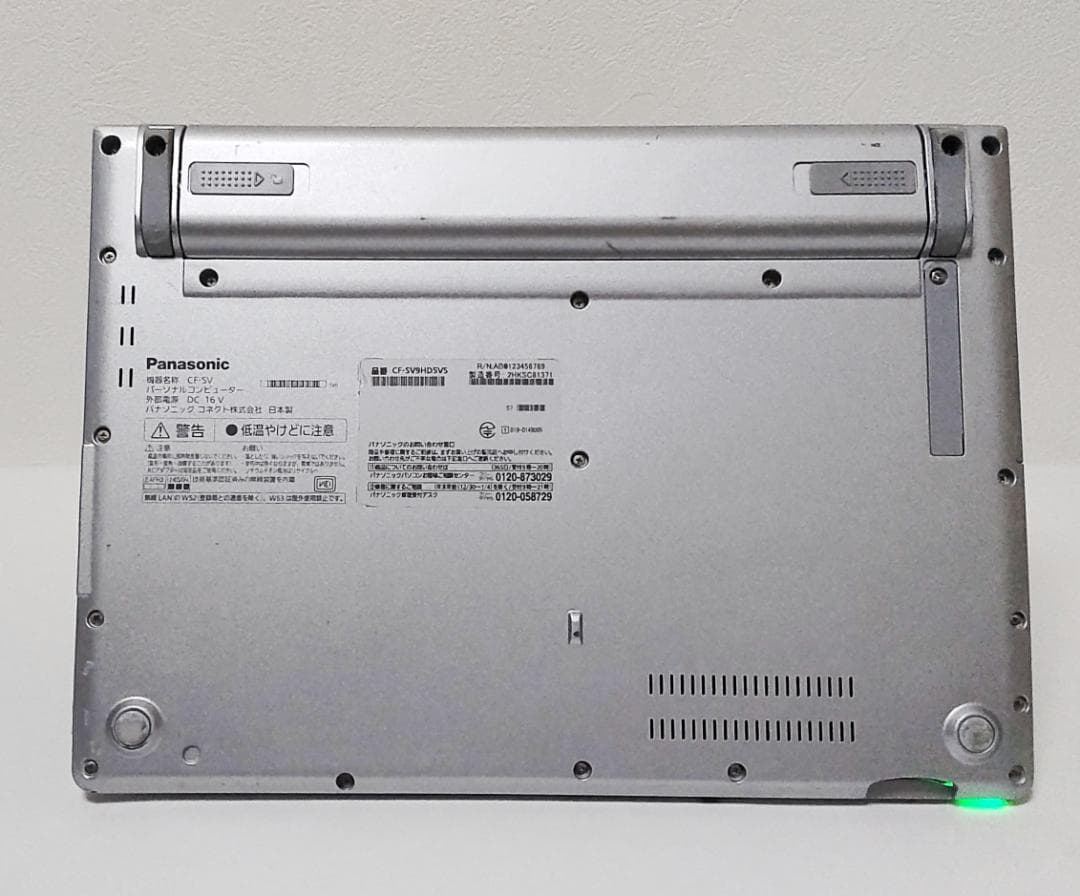 【外出先でも快適作業】Panasonic レッツノート CF-SV9HD5VS