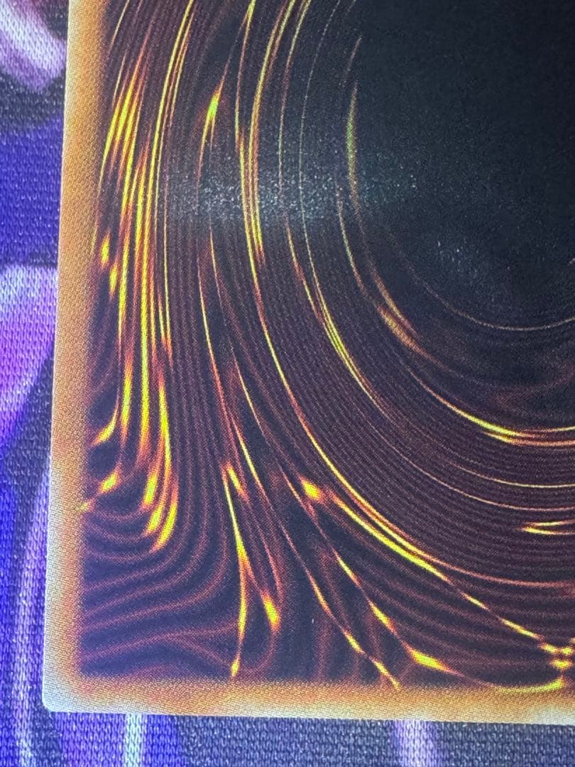 閃刀姫　ウィドウアンカー　プリズマ　二枚