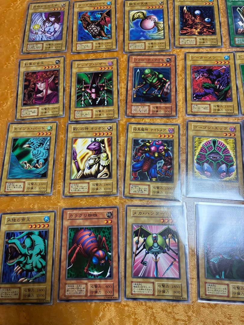 遊戯王OCG 初期BOOSTER4 ノーマルコンプセット ブースター4