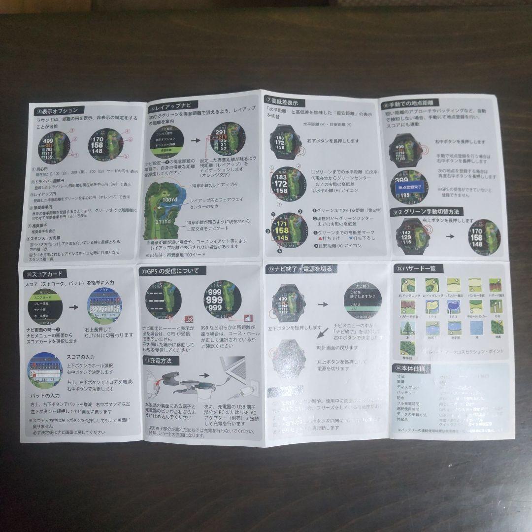 【katsuさん専用】ShotNavi Evolve PRO ゴルフGPS