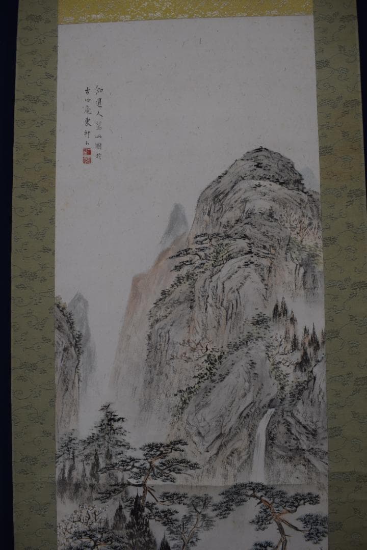 【真作】矢野橋村/梅花亭子図/春景山水人物図/掛軸☆宝船☆Z-539