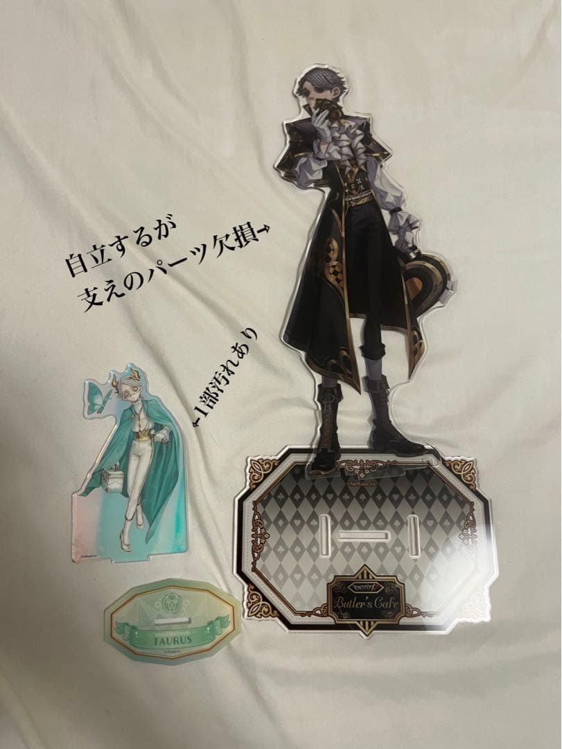 第五人格　納棺師　グッズ　100点以上　まとめ売り