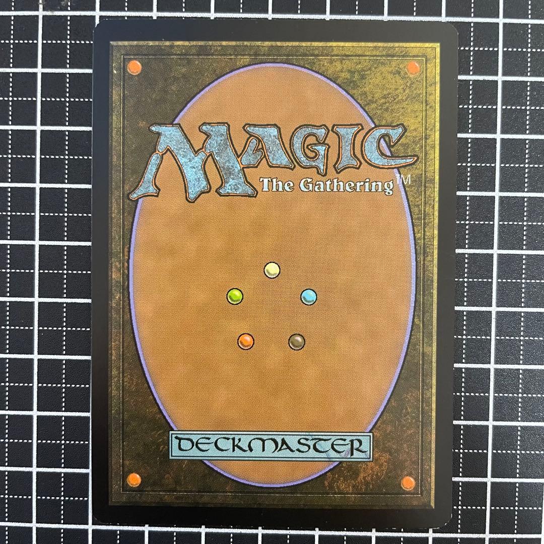 Zendikar Expeditions 繁殖池 Breeding Pool