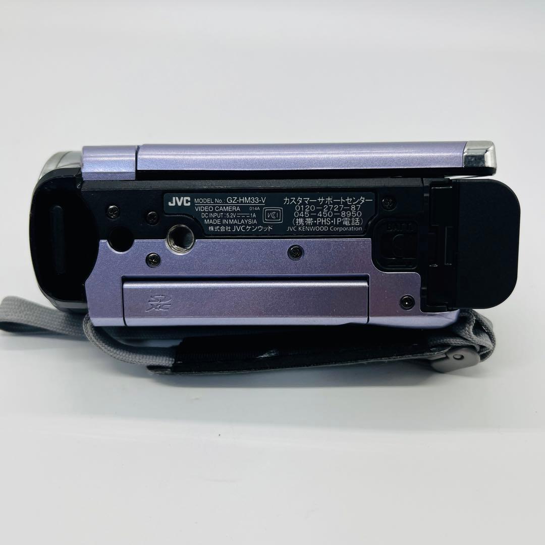 JVC ビデオカメラ Everio バイオレット GZ-HM33-V
