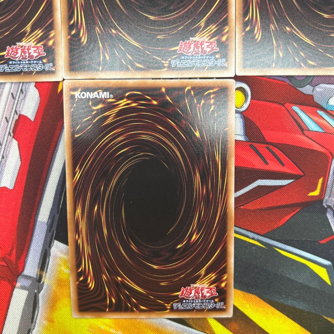 BOMB　閃刀起動-エンゲージ　ホーネットビット　25thシク　美品