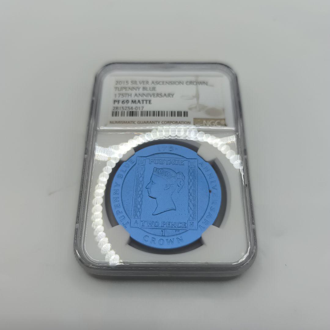 お*り様 2015年 アセンションクラウン シルバー