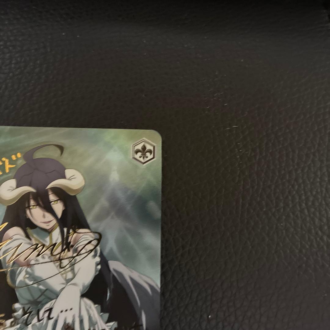 主へと捧ぐ愛　アルベド　SP