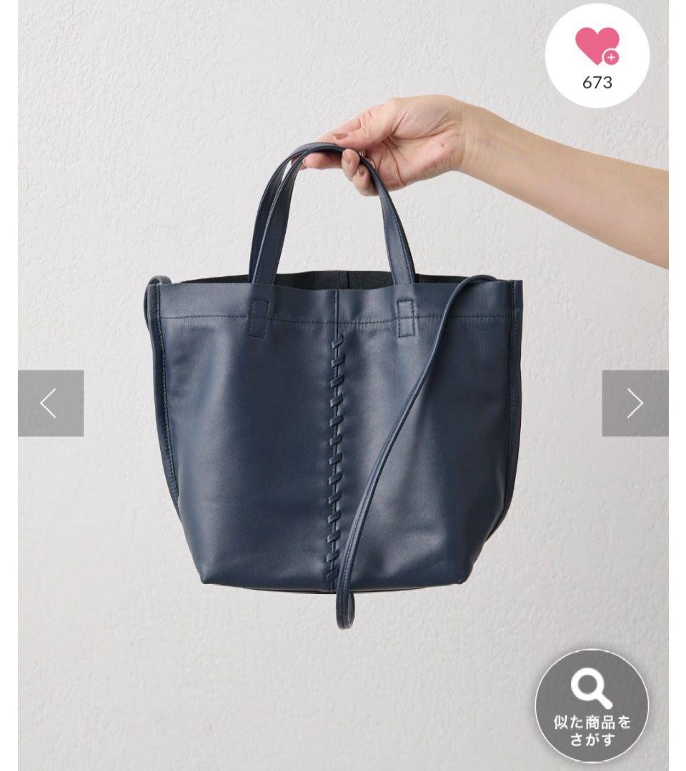 【美品】イアパピヨネ センターポイントトートバッグS 本革 ブラック