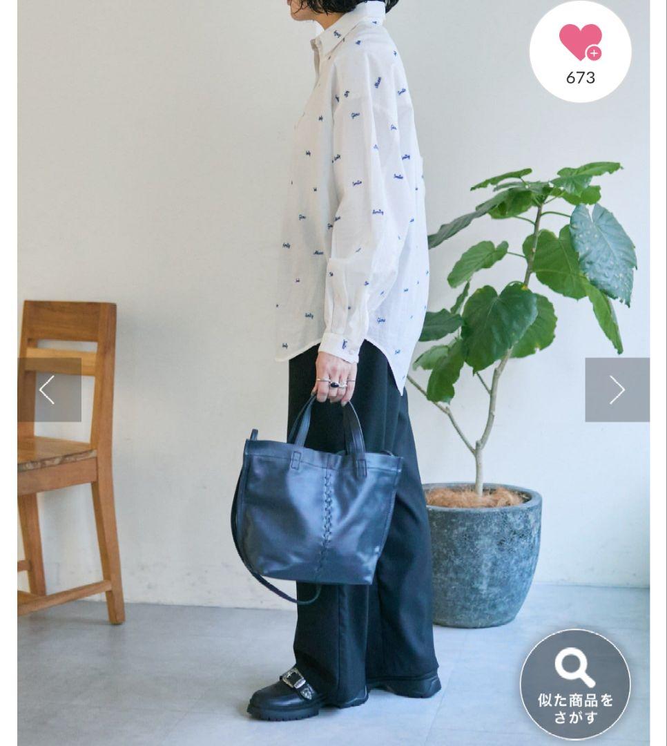 【美品】イアパピヨネ センターポイントトートバッグS 本革 ブラック