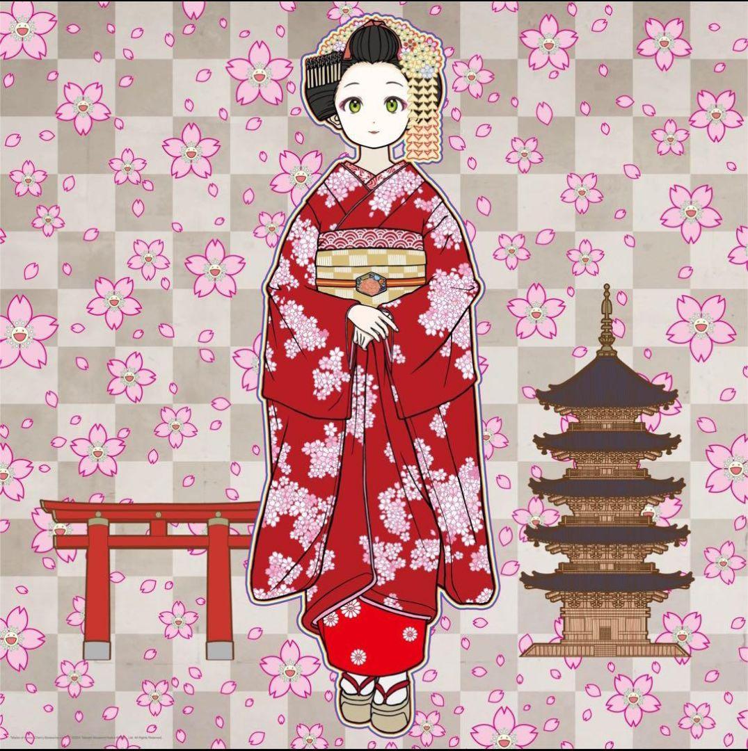 村上隆 もののけ 京都 ポスター　京都の舞妓さん　赤に桜　カイカイキキ　絵画