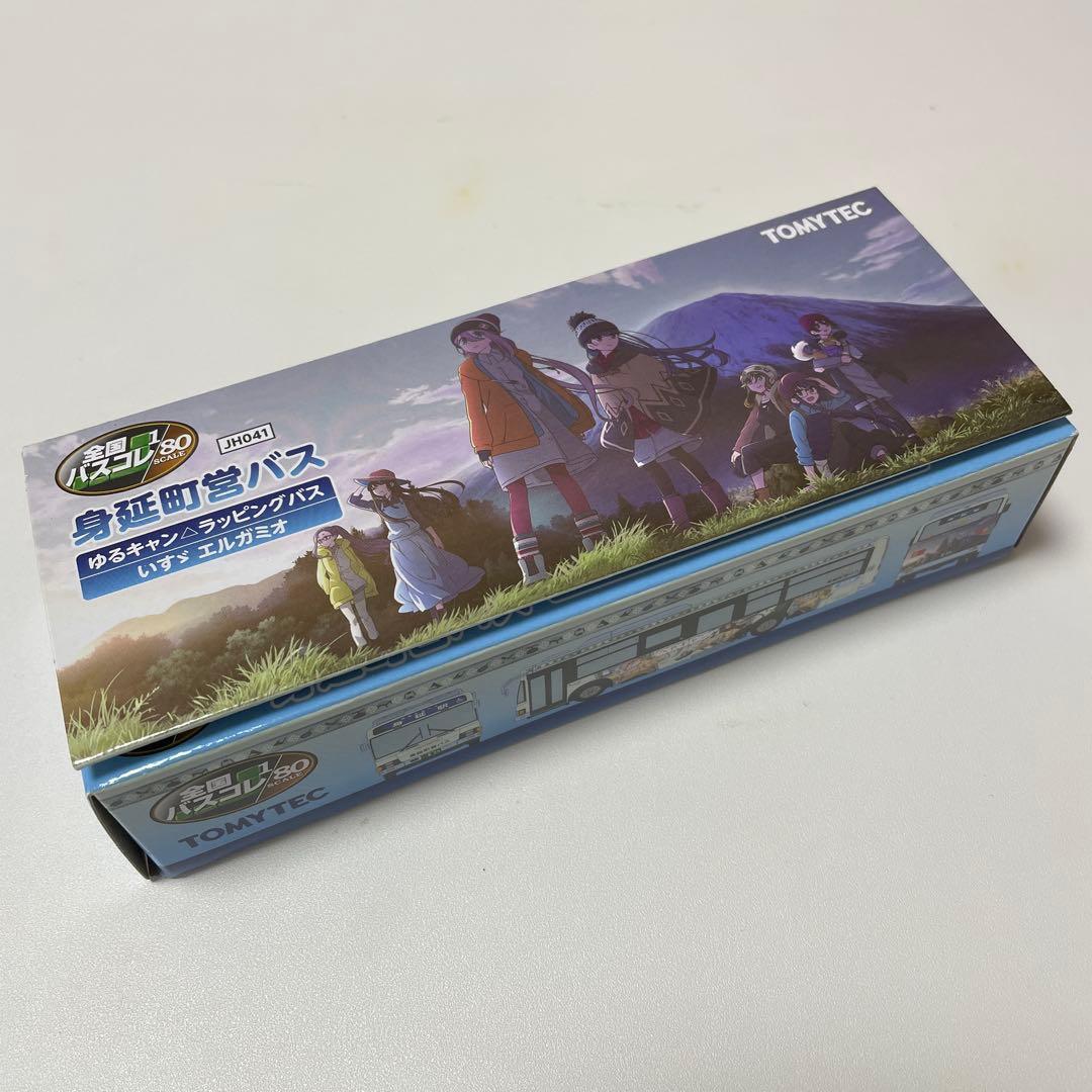 【新品】ザ・バスコレクション1/80 身延町営バス ゆるキャン△ラッピング