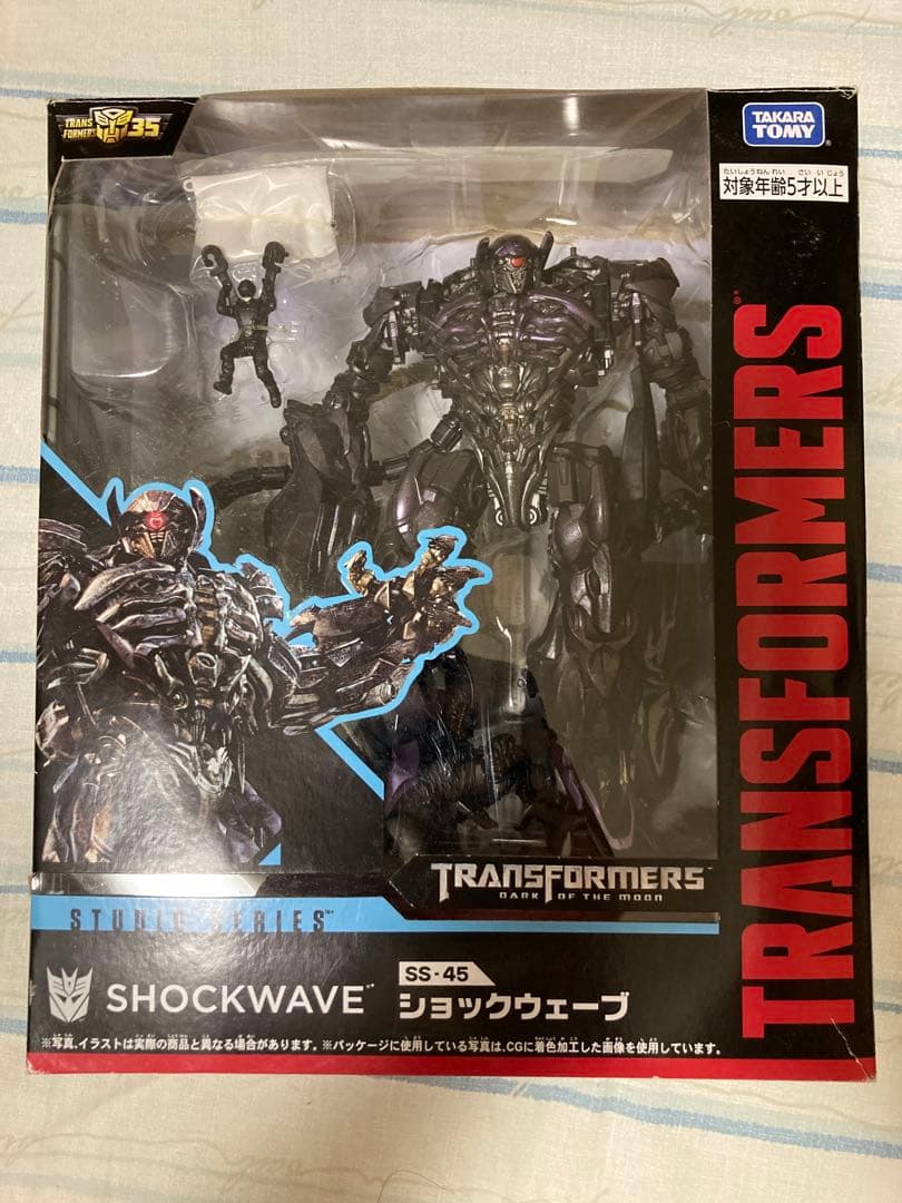 タカラトミー スタジオシリーズ ショックウェーブ SS-45