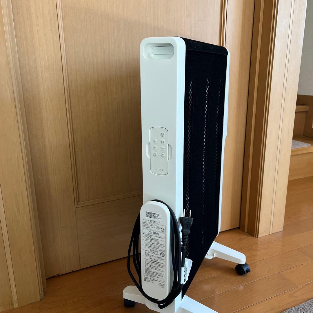 【美品】ｓｉｒｏｃａ　遠赤軽量ヒーターかるポカ　ホワイト　SN-M451(W)