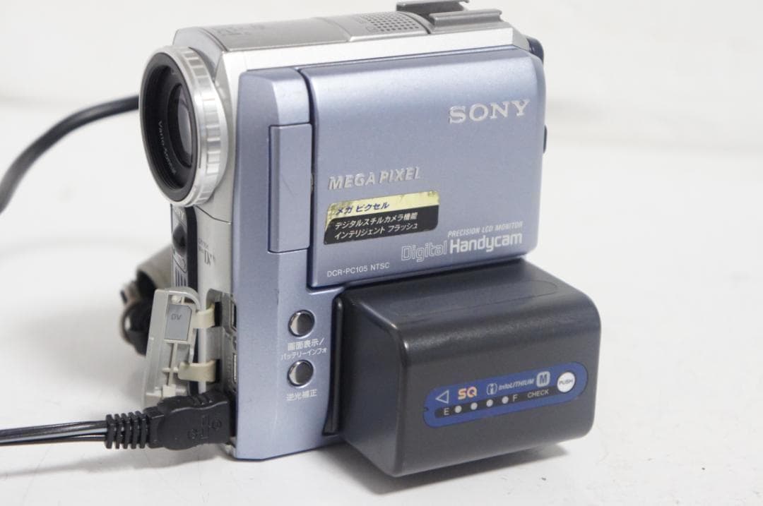 動作品★SONY　DCR PC105 MiniDv ビデオカメラ 1130