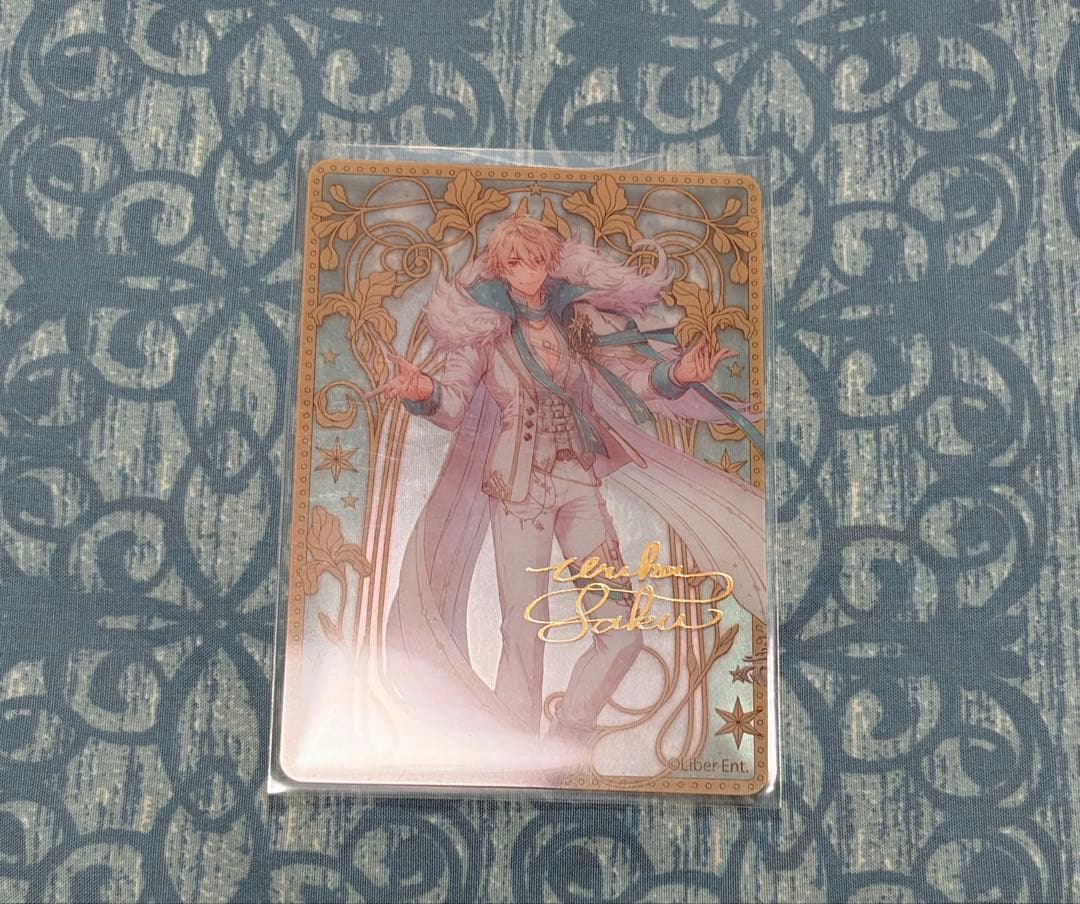 アイチュウ 10周年 クリアトレカ 朔空 箔押し