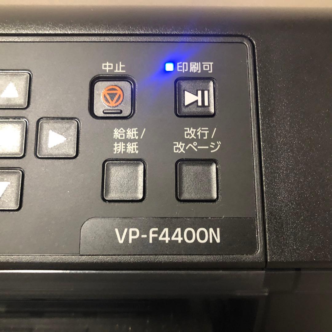 送料込★美品★EPSON VP-F4400N ドットインパクトプリンター