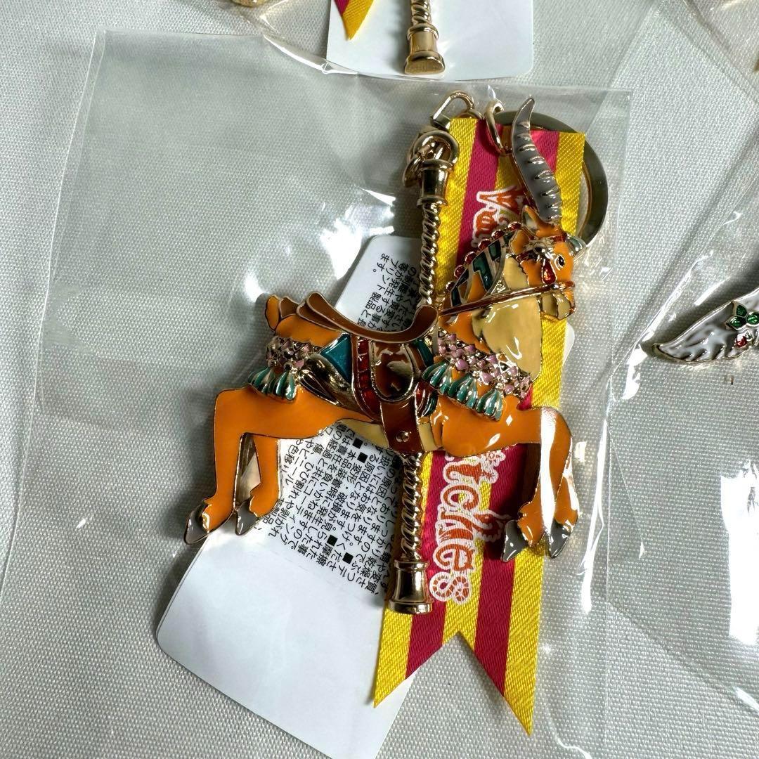 ジブリパーク　メタル　キーホルダー　メリーゴーランド　4個セット　ハウル