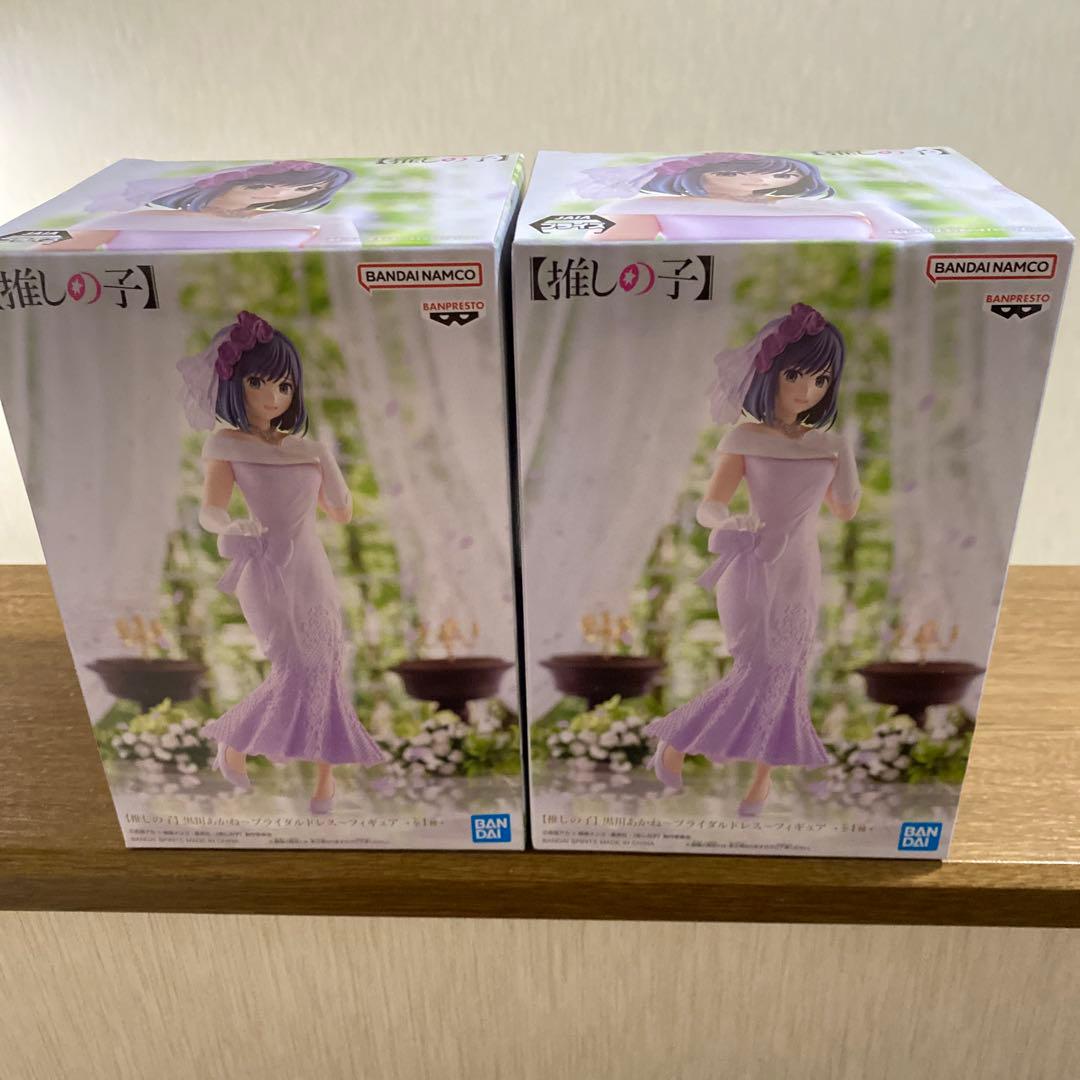 【新品・未開封】推しの子 フィギュア まとめ売り♪