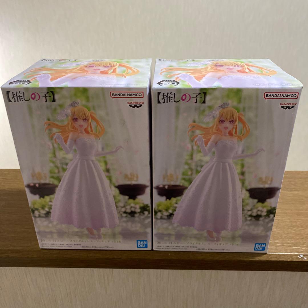 【新品・未開封】推しの子 フィギュア まとめ売り♪