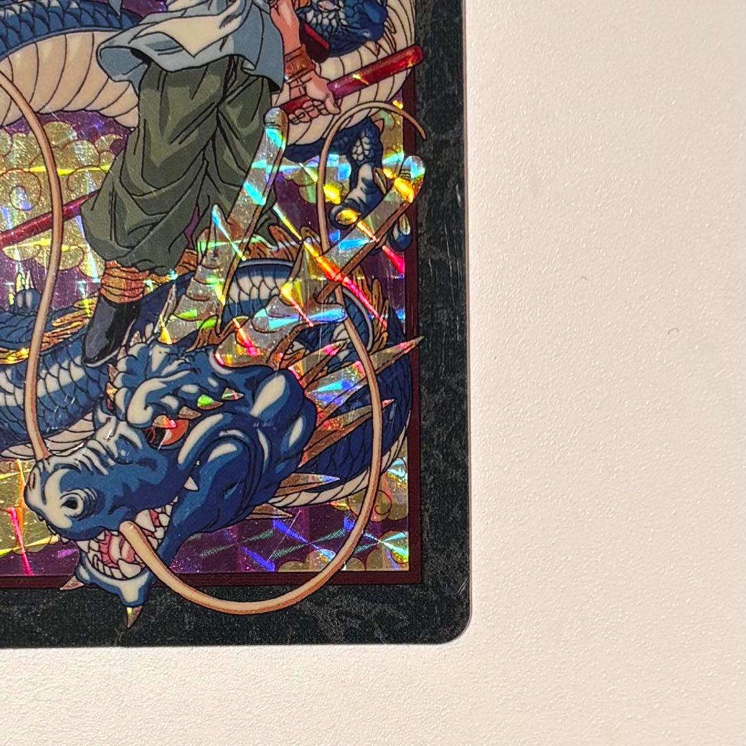 ドラゴンボールカードダス　ビジュアルアドベンチャー　奇想天外な冒険・再び!!