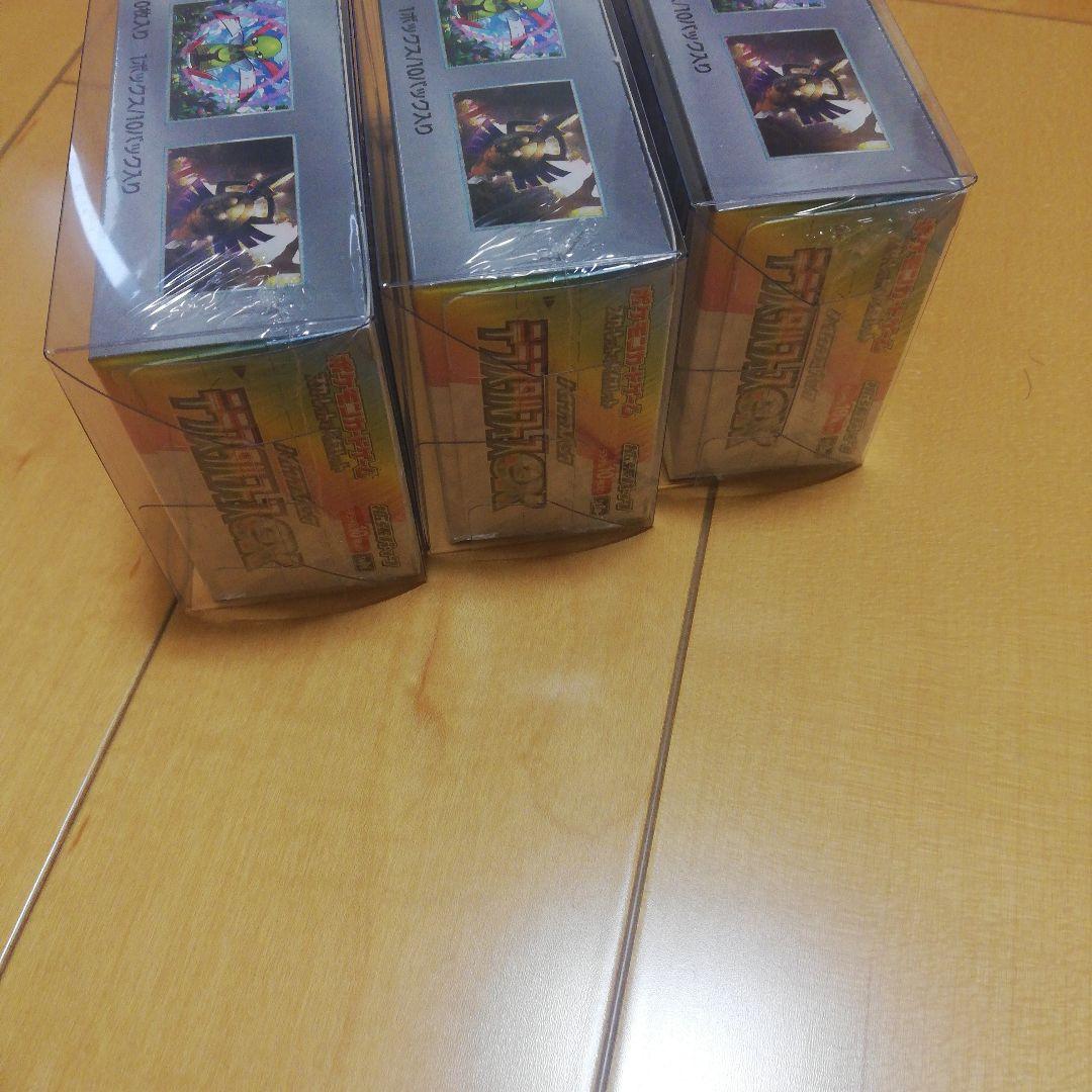 テラスタルフェスexシュリンク付き3ボックス