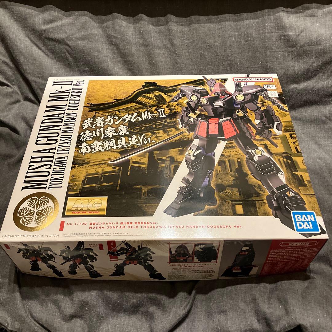 武者ガンダムMk-Ⅱ　徳川家康　南蛮胴具足Ver.