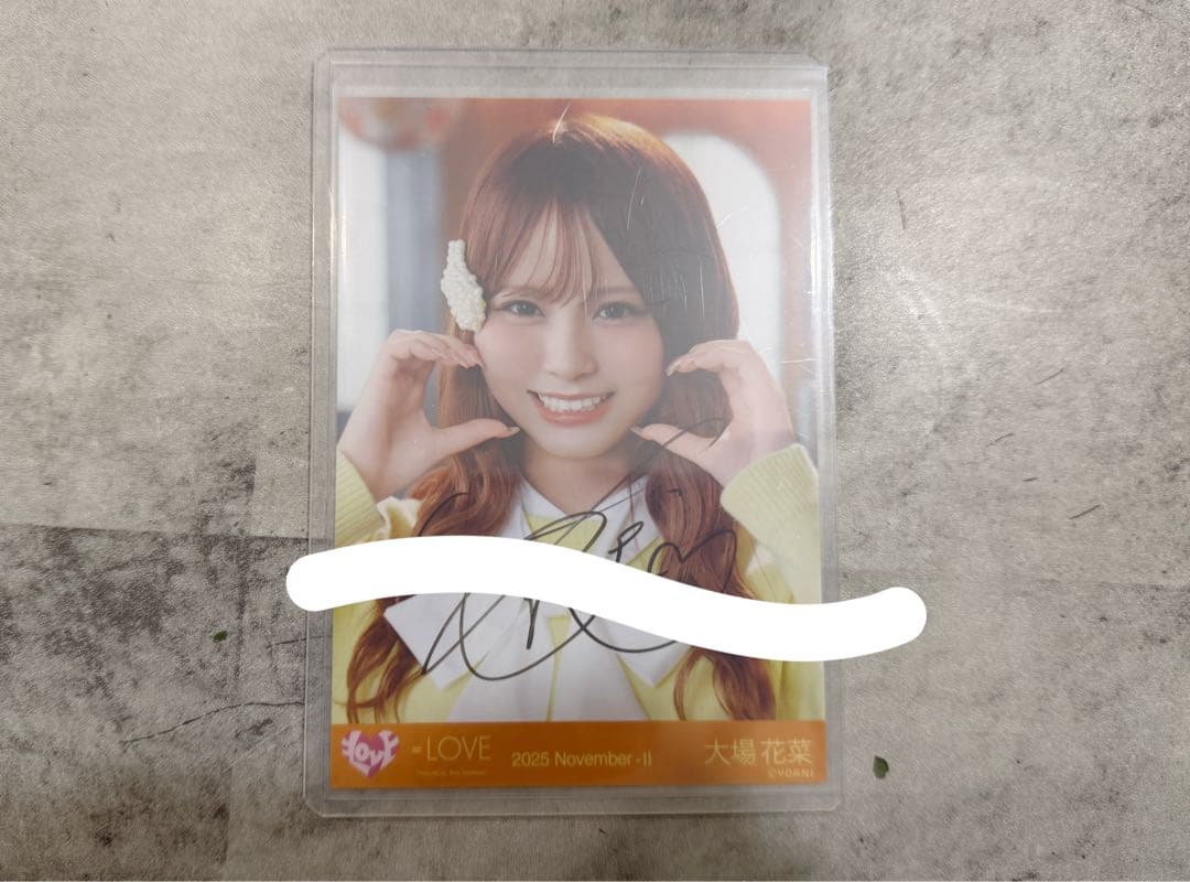 = LOVE イコラブ 大場花菜 生写真 直筆