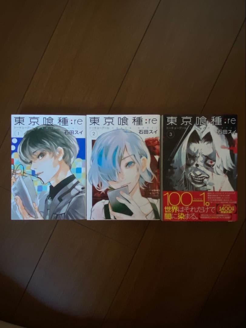 名探偵コナン 全巻セット 特別版含む