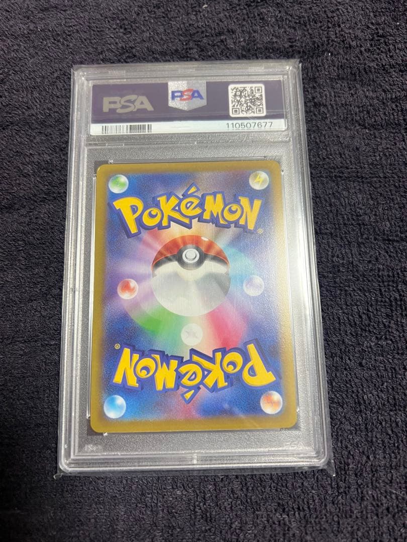 カイ SR S10P スペースジャグラー 077/067 PSA10