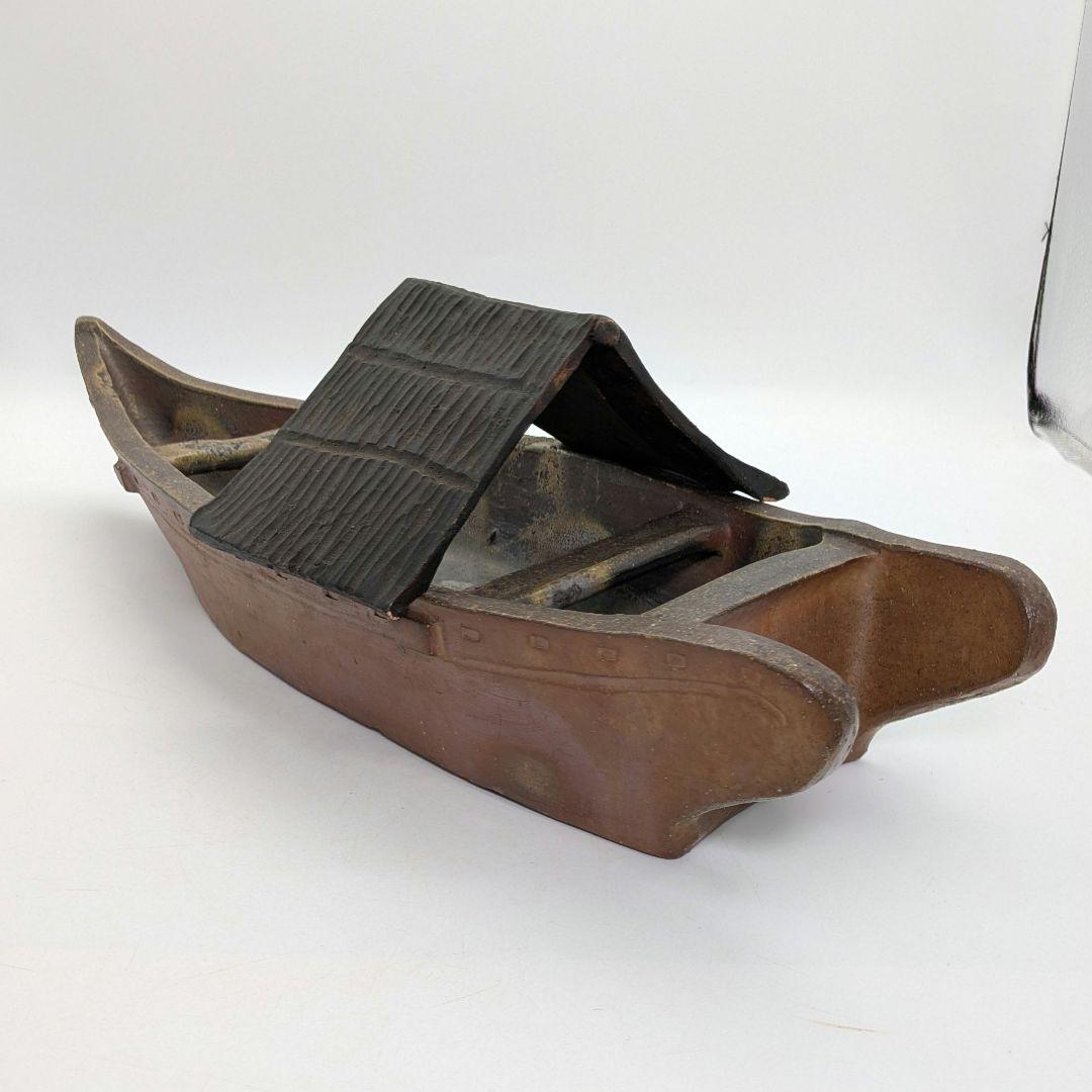 三村陶伯 備前焼 舟型花器 船形水盤 大型花器 フラワーベース 置物 花生 花入