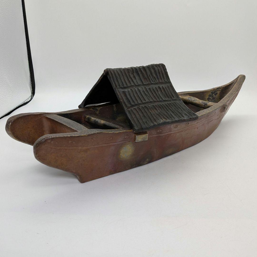 三村陶伯 備前焼 舟型花器 船形水盤 大型花器 フラワーベース 置物 花生 花入