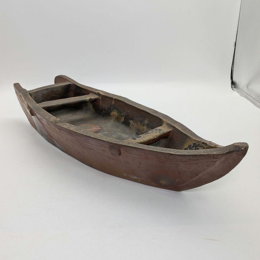 三村陶伯 備前焼 舟型花器 船形水盤 大型花器 フラワーベース 置物 花生 花入