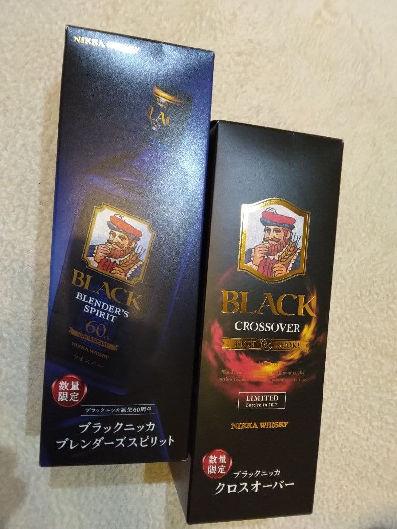 2本セット　ニッカCROSSOVER & BLENDER'S SPIRIT