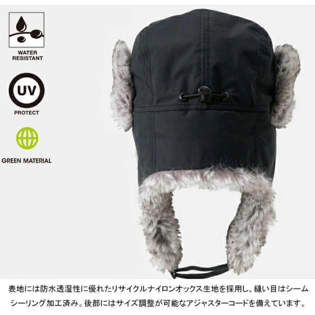 THE NORTH FACE インサレーション ボンバーキャップ Lサイズ 新品