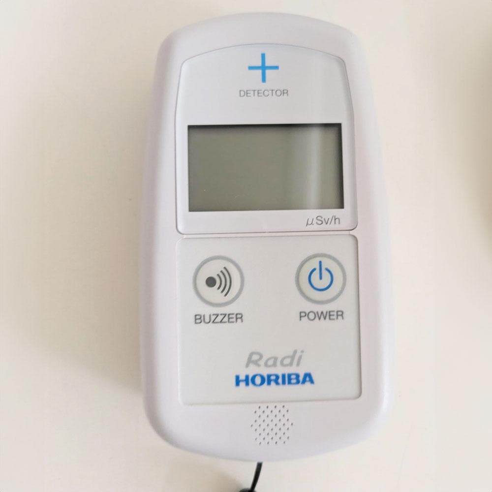 ガイガーカウンター PA-1000 Radi 環境放射線モニタ 放射能測定器